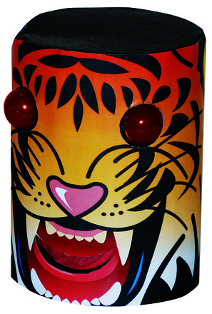 Tiger Fountain