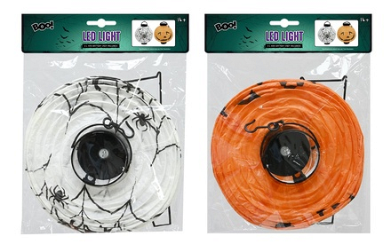 Light Up Lantern Battery Operated 20cm - Image