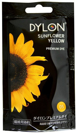 t42955_Dylon_Hand_Dye_Sunflower_Yellow_1